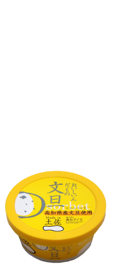 BUNTAN